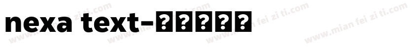 nexa text字体转换